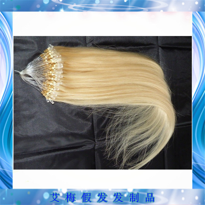 Tête mannequin - Ref 278679 Image 1