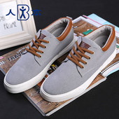 Chaussures de tennis femme - Ref 3254245 Image 11