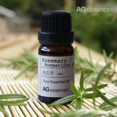 AGessences  迷迭香单方精油(Rosemary Essential Oil10ml原200元