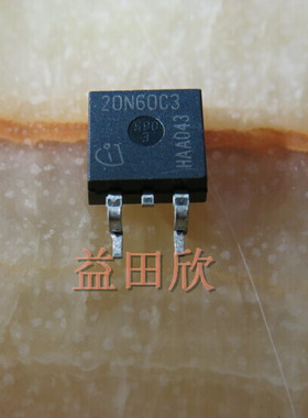 20N60C3 SPB20N60C3 MOS管 650V20.7A N沟道 0.19欧 场效应