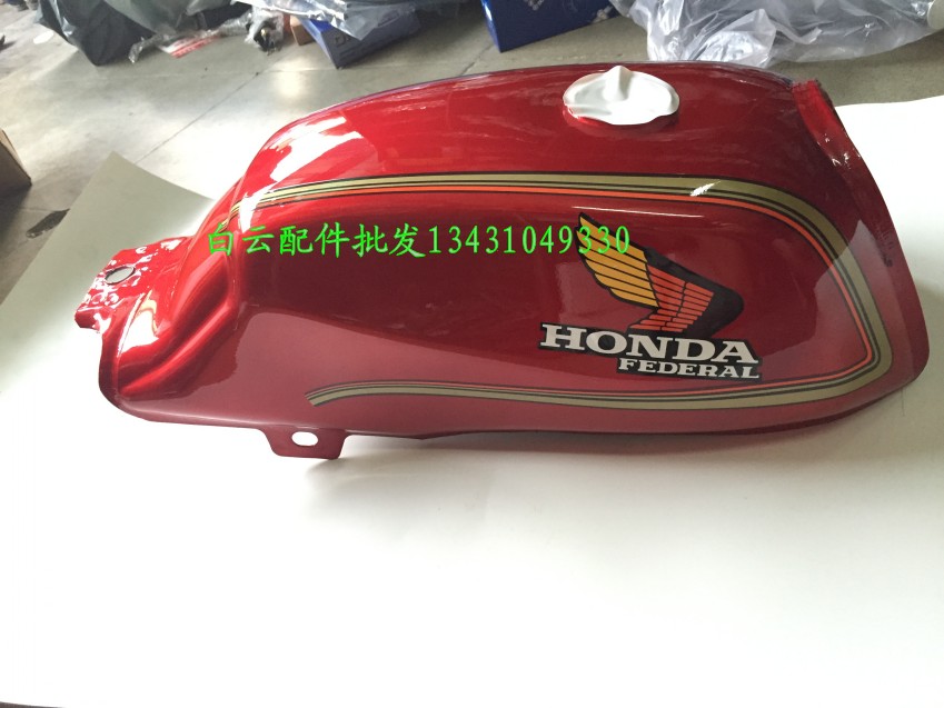 适用于本田鹰仔win100摩托车配件