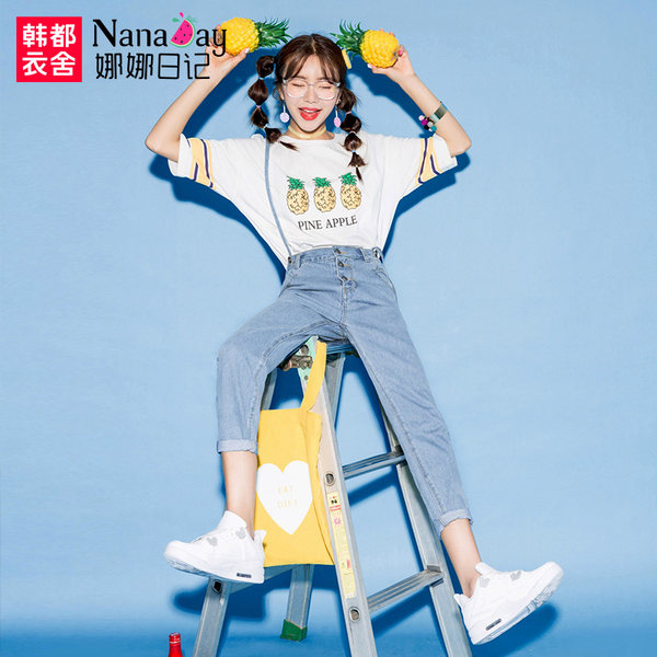 娜娜日记 纯棉 宽松款背带裤 优惠券折后￥85包邮（￥115-30）