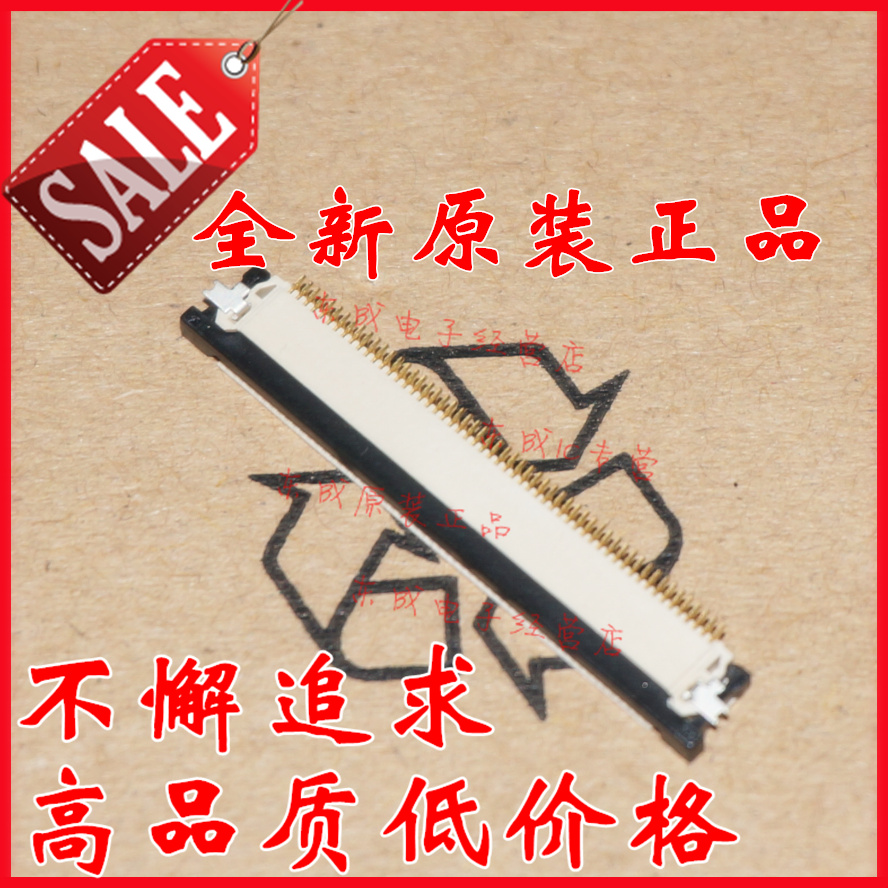 62684-5521N0ALF 间距0.50mm 55POS 厚度0.30mm R/A 0.5A 原装