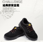 Pantoufles enfants en autre pour été - semelle plastique - Ref 1021042 Image 11