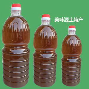 湖南湘西邵阳隆回特产小沙江农家自制茶籽油香茶油原味高山茶油