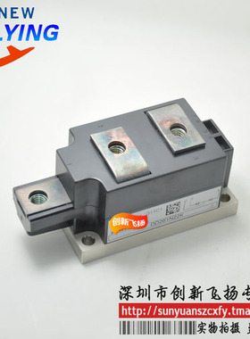DD285N16K/DD285N18K功率模块电源模块285A1600V-1800V全新可直拍