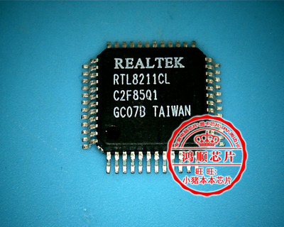 RTL8211CL RTL8211CL-VB-GR  RTL8211CL--GR 全新原装 可直接拍！