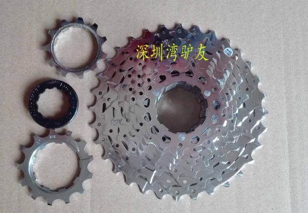 Pignon de vélo 9 vitesses - Ref 2362809 Image 1