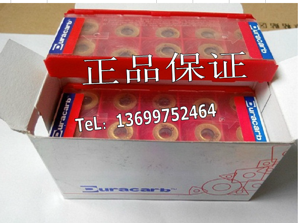 数控飞面铣刀片R6圆刀片