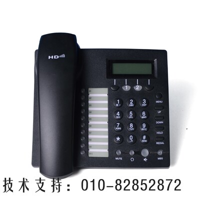 飞音时代 IP622WP/IP622CW 无线IP电话机sip WIFI话机 带poe wifi