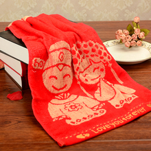 Bougie      - Ref 2493695 Image 13