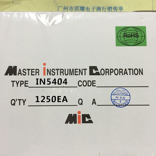 （亲，还在为很多元器件采购困难而烦恼嘛 我们就是专业配套商家 亲们可以联系我们客服发BOM表格 我们会为亲尽快报价 已方便亲采购 以免耽误生产 滨耀电子商行）