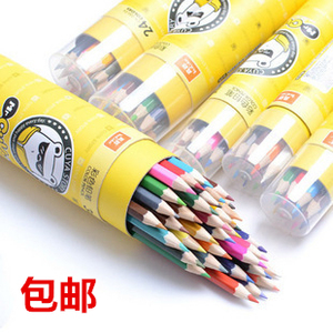真彩36色彩色铅笔12色18色24色学生彩绘画画48色彩笔儿童绘画铅笔