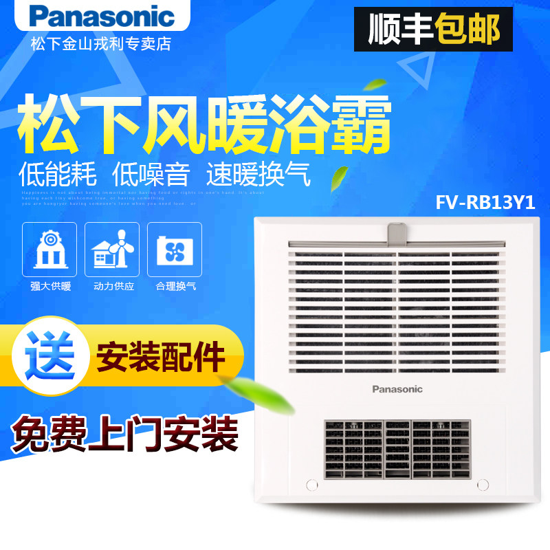 装修思路及需要注意的地方