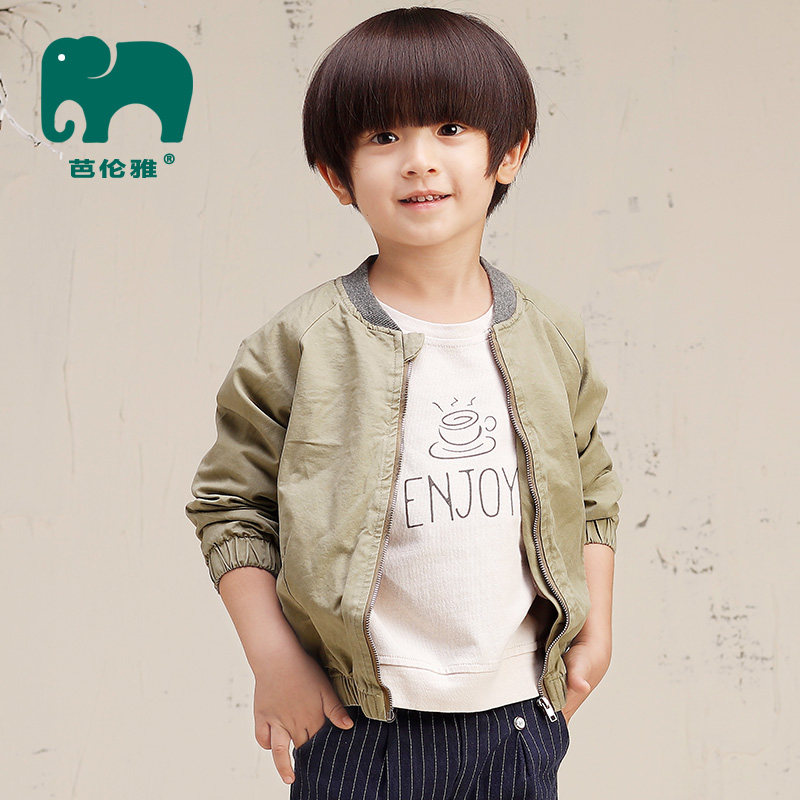 Veste pour garcon - Ref 2159378 Image 1