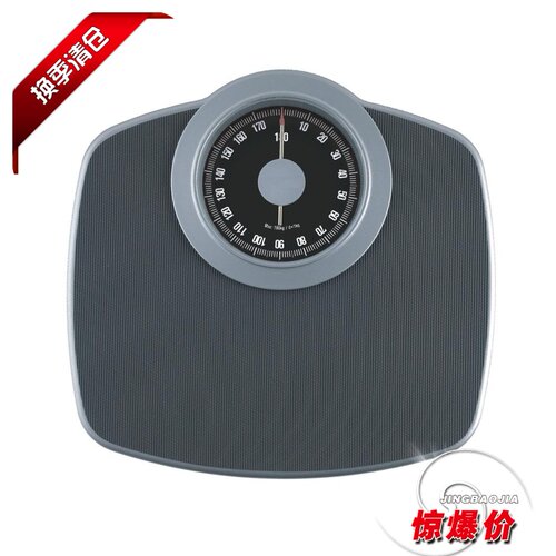 法国EKS8710机械人体秤 健康秤 家用体重称 礼品促销品包邮