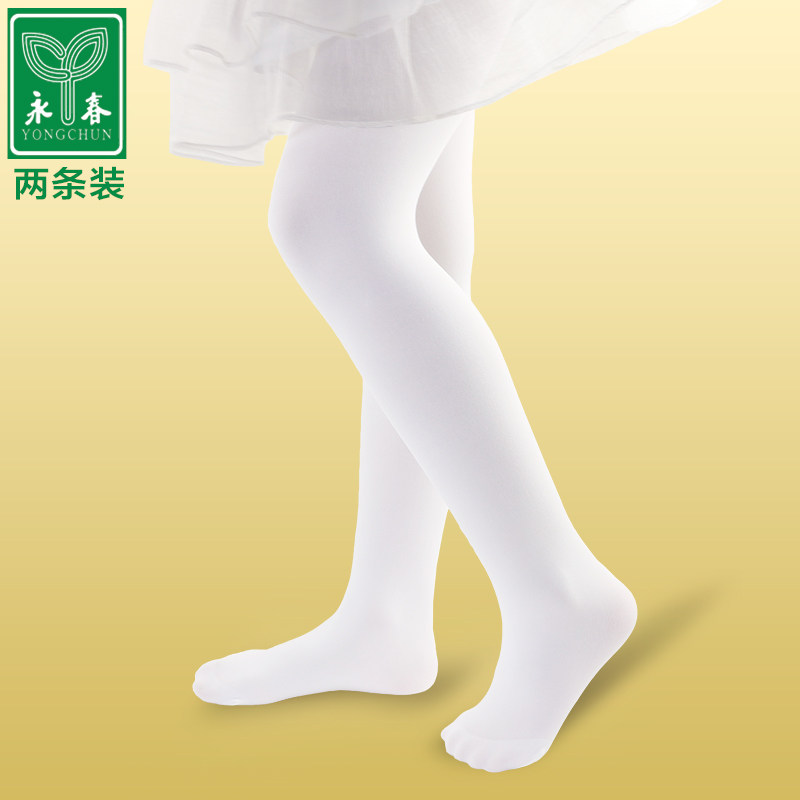 Chaussettes - collants 878I - Ref 759183 Image 1