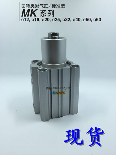 R=右旋转下压，L=左旋转下压   全部都有现货，