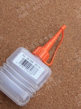 德国进口PRESSOL 塑胶加油瓶 机油壶 塑料油壶 加油壶 60ml 06068