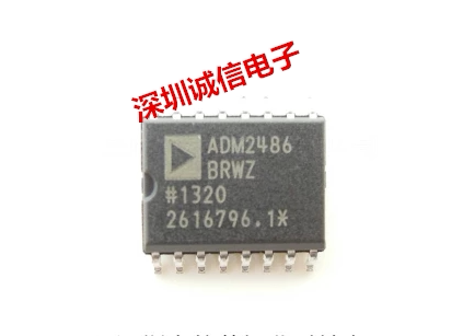 进口全新ADM2486BRWZADM2486