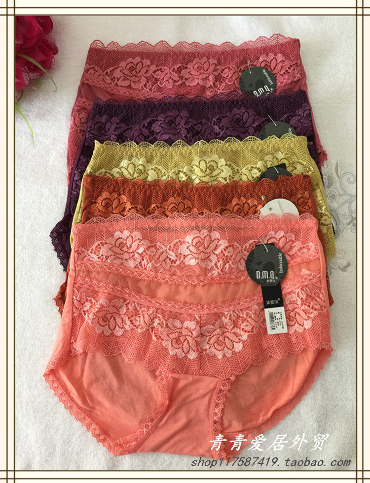 黛曼琪时尚品牌6736款蕾丝莫代尔性感提臀情趣女士中高腰内裤包邮