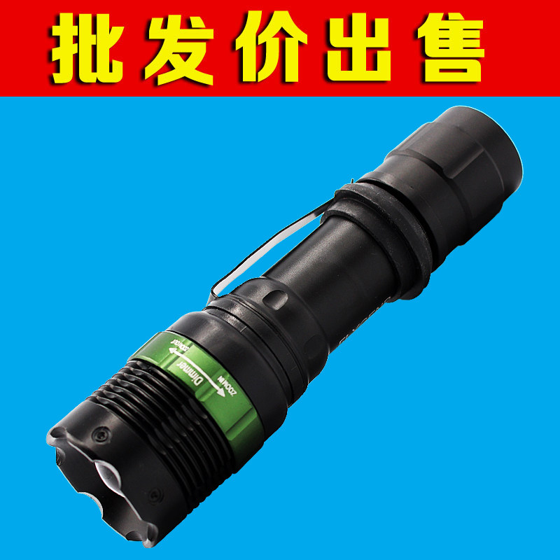 Eclairage pour vélo - Ref 2399934 Image 1