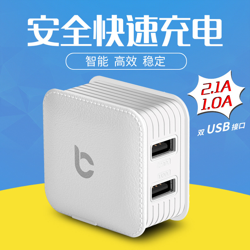 chargeur TAVT pour téléphones APPLE APPLE - Ref 1300093 Image 1