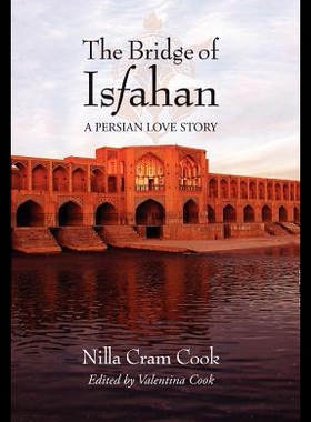 【预售】The Bridge of Isfahan