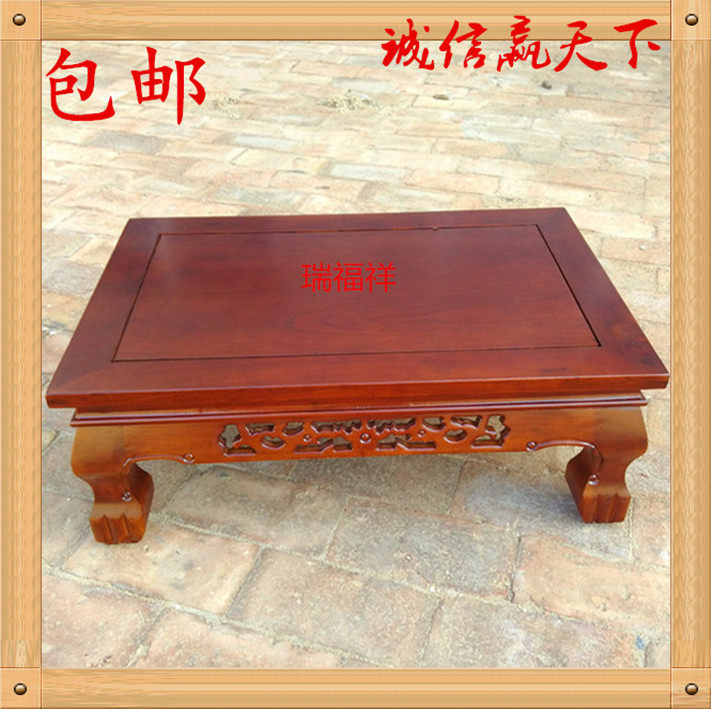 爆亏特价实木炕桌地桌田园扑克桌古典仿古榆木仿红木床桌盆景桌架