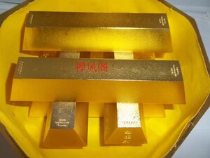 包邮 李居明天赐良财八运大财箱+金生金六条 李居明吉祥物