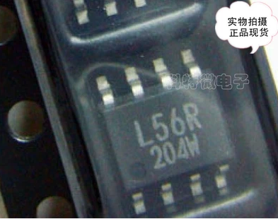 L56R 汽车仪表调表常用易损存储器芯片 贴片8脚 全新 可直拍
