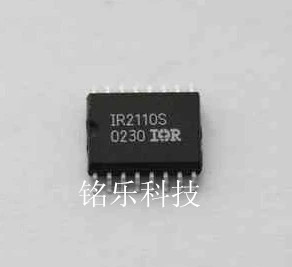 HBCKAY| IR2110 IR2110S 全新原装进口 贴片 电桥驱动器