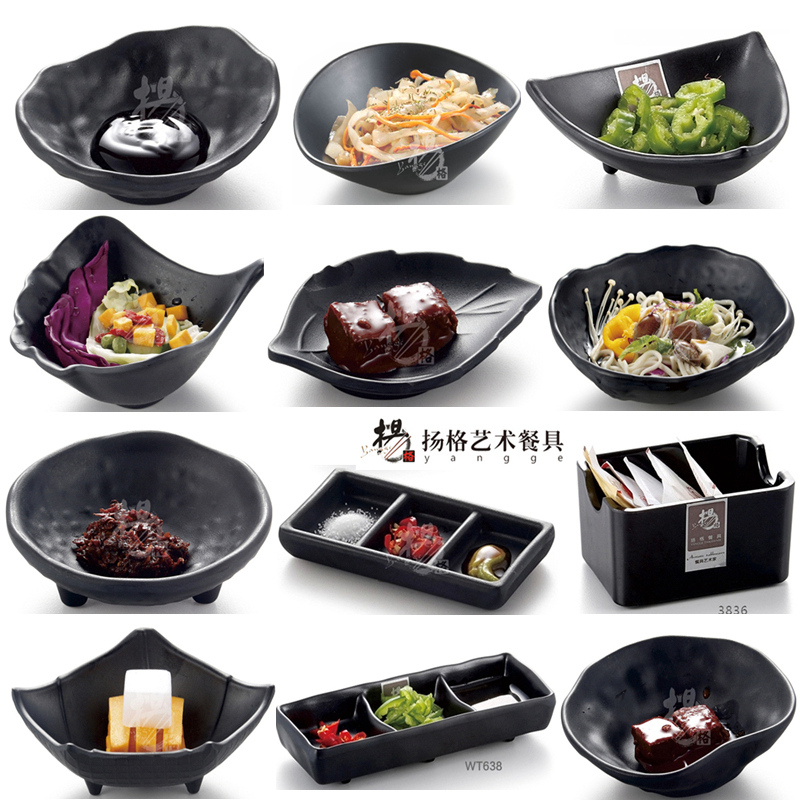 高档密胺日式仿瓷火锅餐具磨砂酱油辣椒醋调味碟酱料碟塑料小碟子