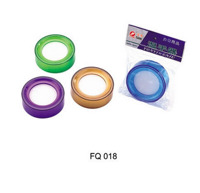 富强FQ018湿手器 海绵池 海绵缸 圆形财务沾水湿手器办公用品文具