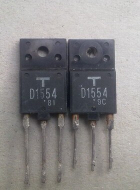 2SD1554,D1554进口拆机电视显示三极管2SD1554，D1554 ，1554特价