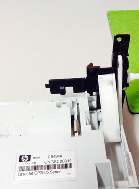 佳能LBP7200CDN8350打印机前门拉杆7660佳能8380 8330前门拉杆