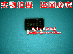 50GX全新现货 鸿顺电子 RT9161A 一个起拍 实物拍摄