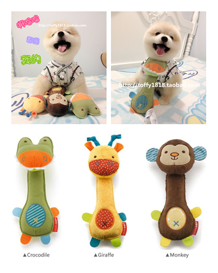 beartoffypet宠物动物宠物玩具