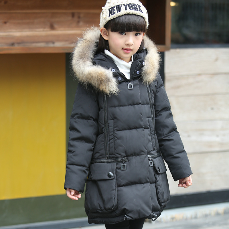 Manteau pour fille XZKAMI - Ref 2164318 Image 1