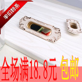 内嵌拉手移门开槽嵌入式 现代欧式 象牙白扣手 抽屉暗扣拉手 隐藏式