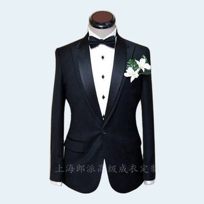 Costume homme en cachemire pour automne - Ref 1563591 Image 1