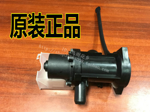 适用于 LG WD-T80105 WD-80160NP滚筒洗衣机排水泵 电机BPX2-8