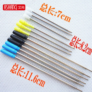 满包邮CROSS高仕笔芯 金属圆珠笔芯 旋转油笔芯 替芯签字笔芯批发