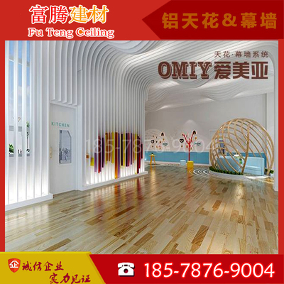 专业供应铝方通木纹U型槽铝格栅弧形异形铝方管走廊商场幕墙吊顶