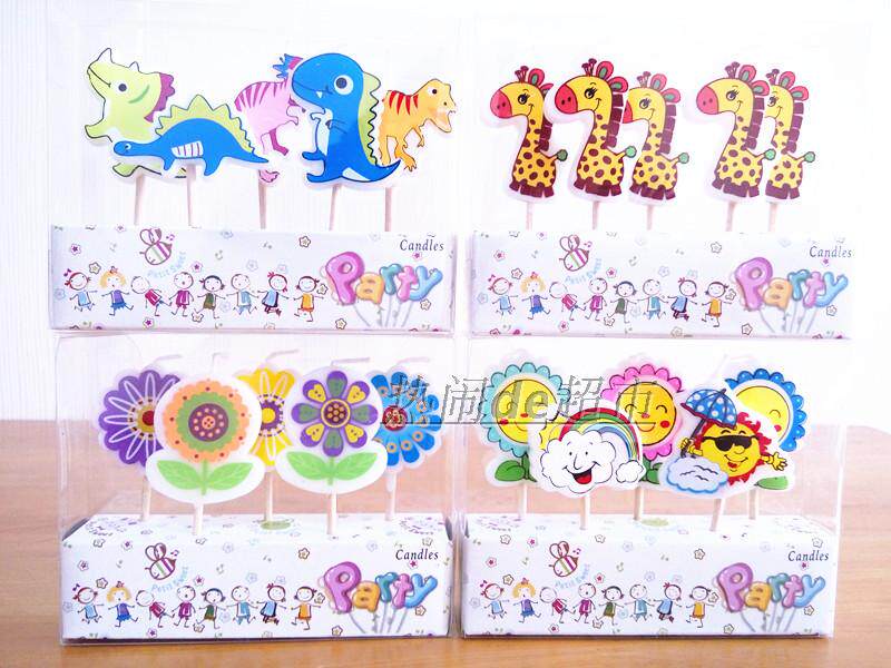 Bougie - Ref 2487480 Image 1