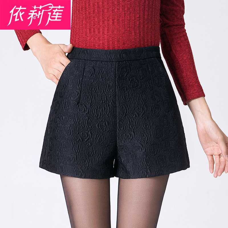 依莉蓮2018春季新品高腰闊腿短褲女外穿大碼顯瘦韓版A字休閑靴褲