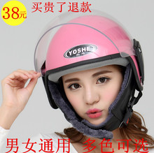 Boots moto PRO-BIKER B1005 - Ref 1395165 Image 9