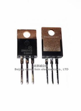2N6043 TO220 达林顿管 直插三极管 ON进口原装现货