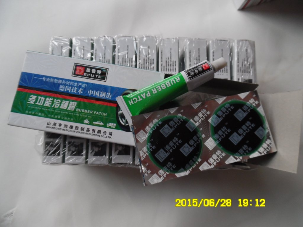 Kit de réparation vélo - Ref 2314530 Image 1