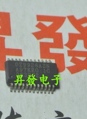 〖昇發电子〗全新 0Z9926ASN OZ9926ASN 液晶电源芯片